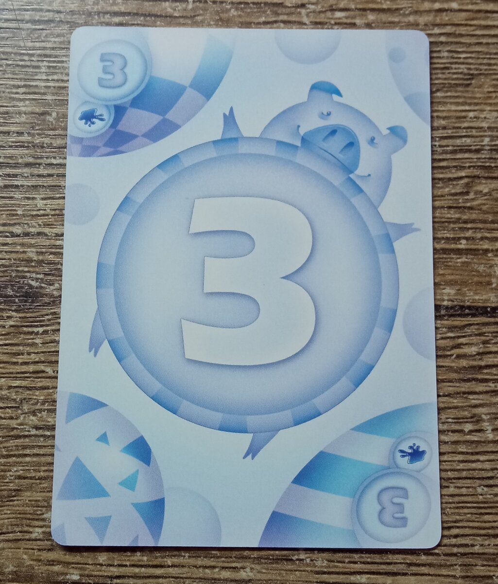 Расклад 5