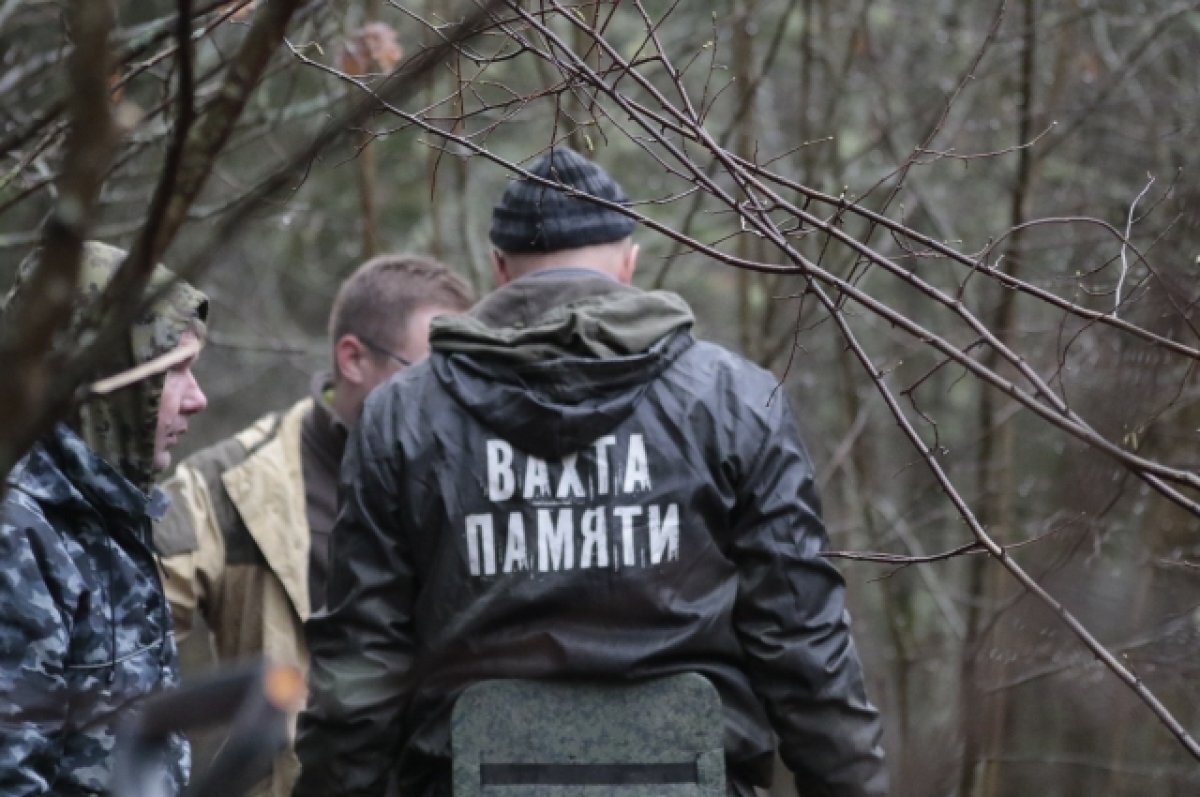    В Смоленске подвели итоги Вахты памяти в регионе