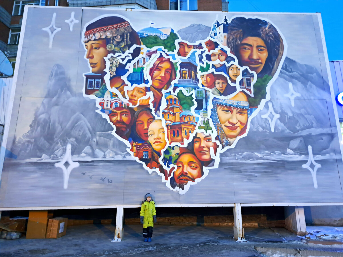 Листайте карусель