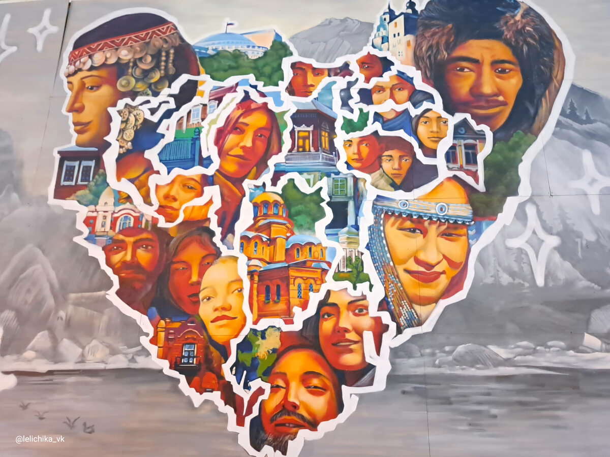 Листайте карусель