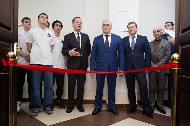    Фото: УбРИР