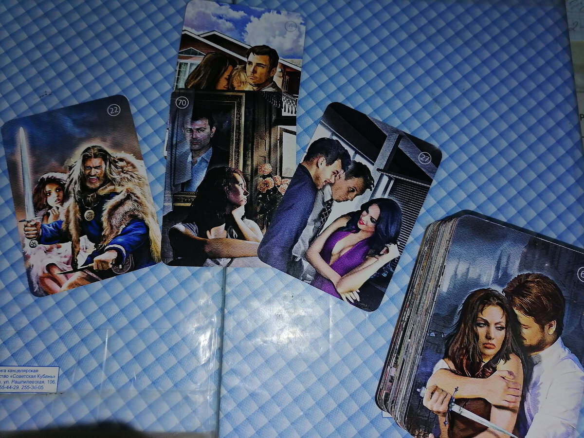 Фото автора.