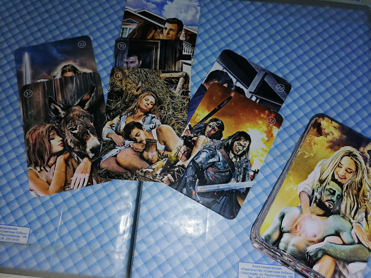 Фото автора.