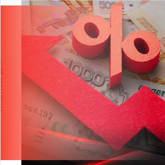 Читайте в новостях: 
Ключевая ставка
Закон о занятости
"Агентский" НДФЛ в 2024 году
Продавцам алкоголя
Паспорт для с/х растения
Обращение с ТКО
Преимущества самообследования
Запретная операция