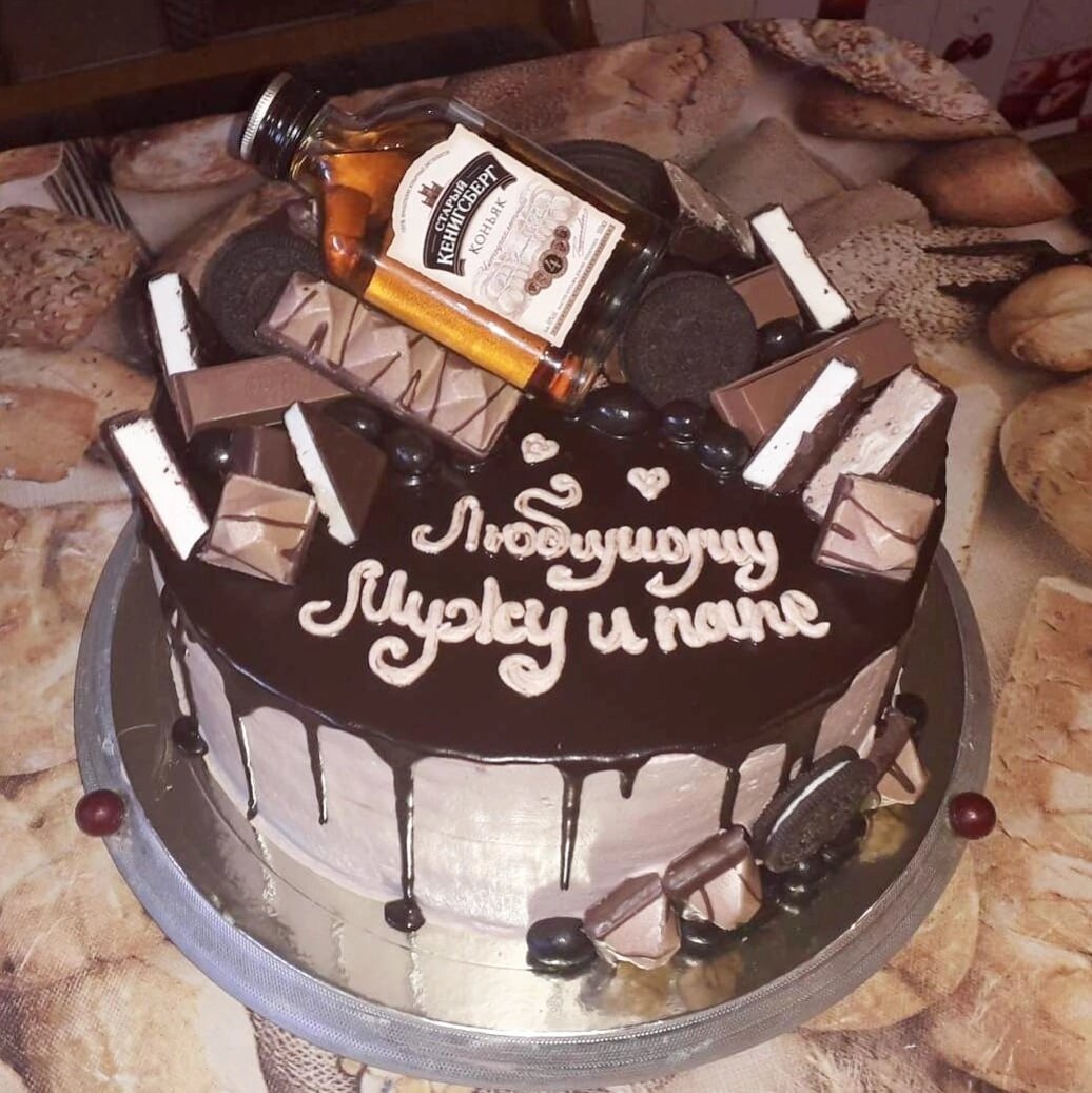 Нарвалась на странную клиентку. Мужской торт и недовольный клиент ...