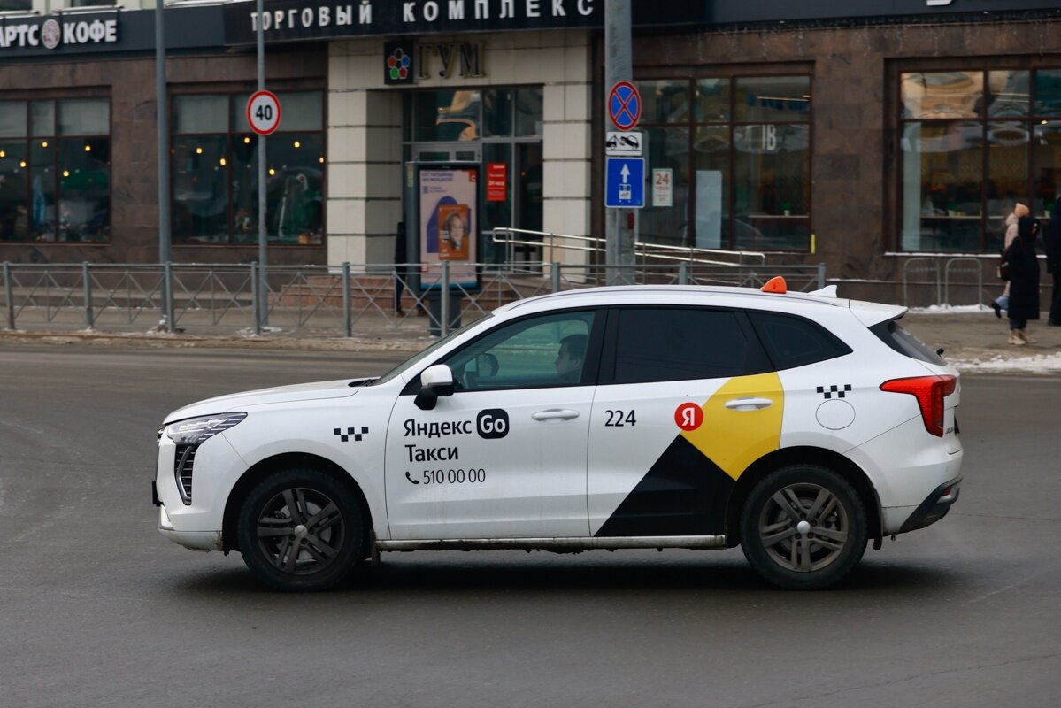 Картинки ТАКСОПАРК ТАКСИ КАЗАНЬ