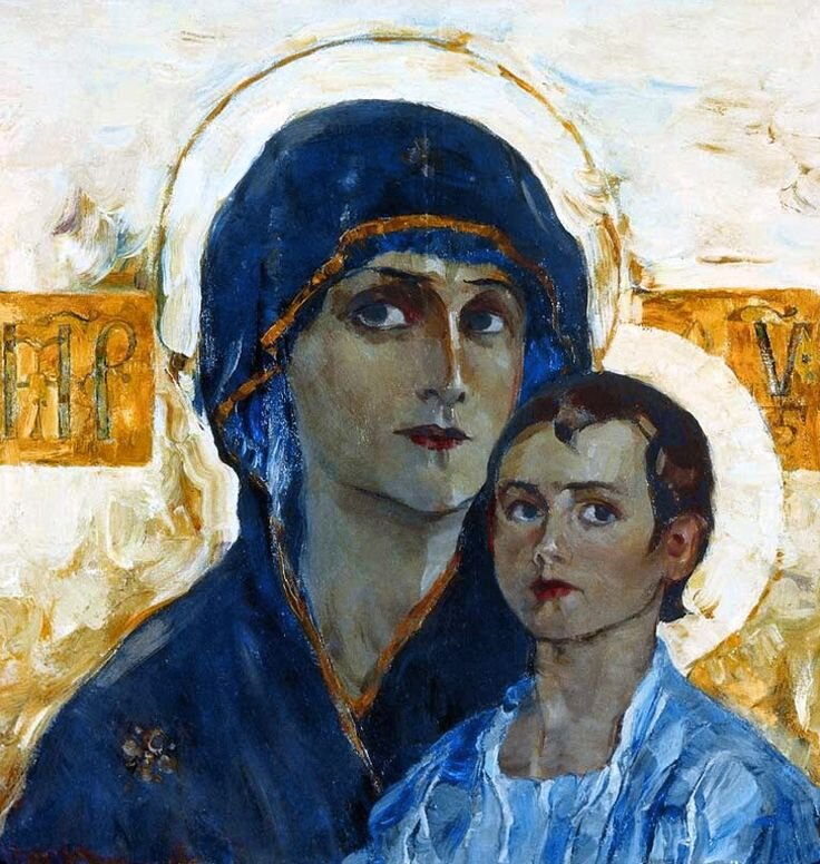 Михаил Нестеров, «Богоматерь с Младенцем»