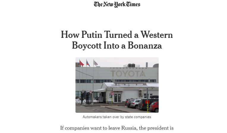 Скриншот