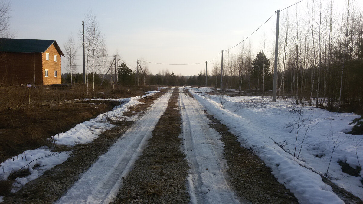 Весна на Заречной улице. Из архива Елены Романовой