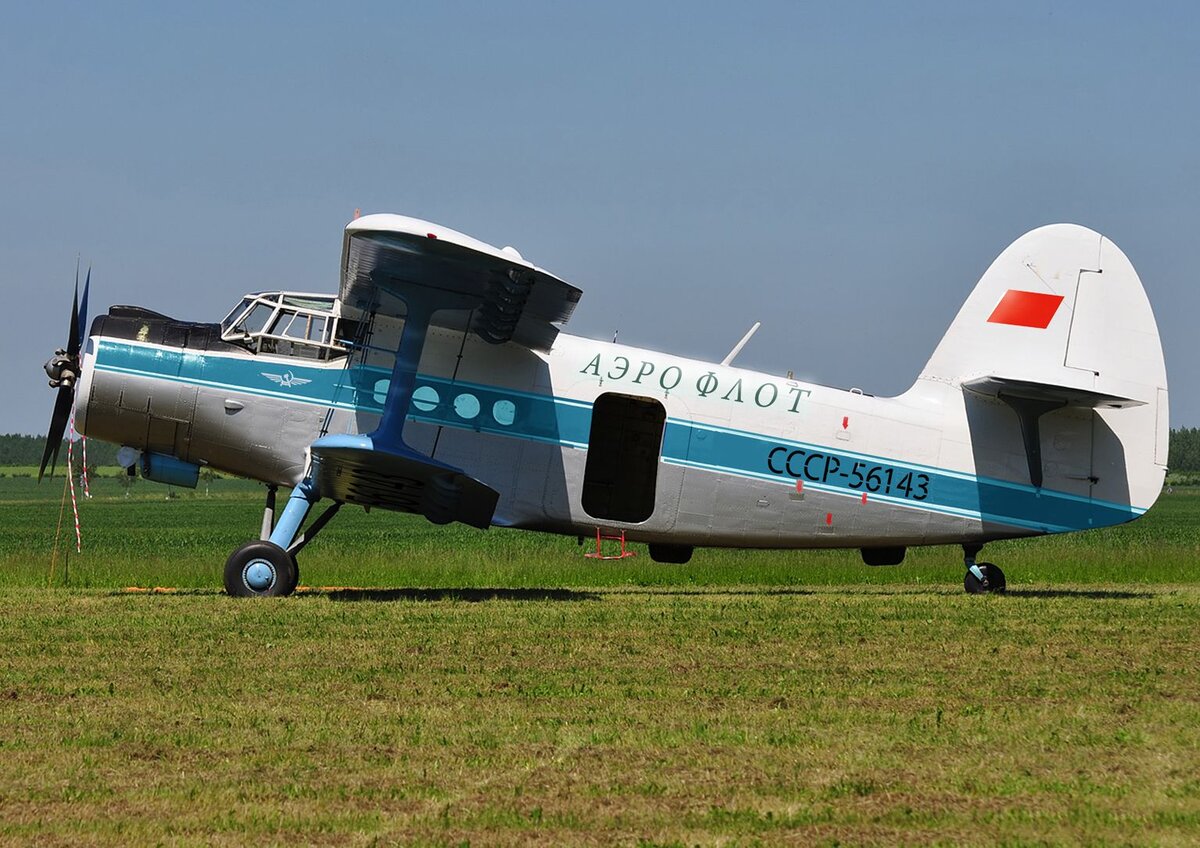 АН-2. Фото из открытых источников