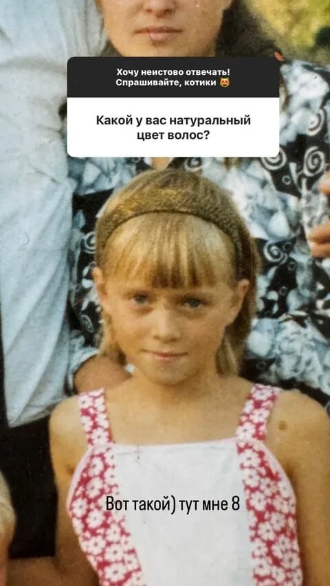 Соцсети