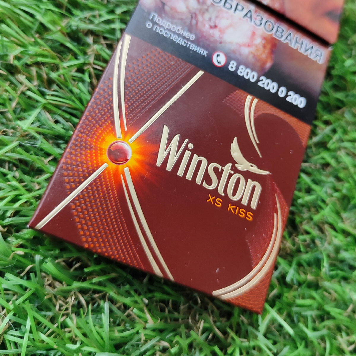 Сигареты xs kiss. Сигареты Winston XS Kiss Mirage. Винстон XS оранжевый. Winston XS Kiss вкусы.