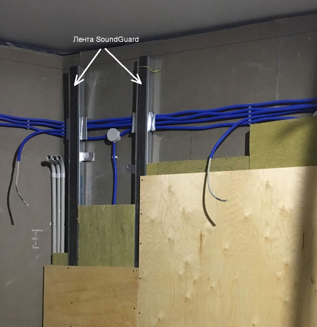 Самоклеющаяся вибродемпфирующая лента SoundGuard 50х4