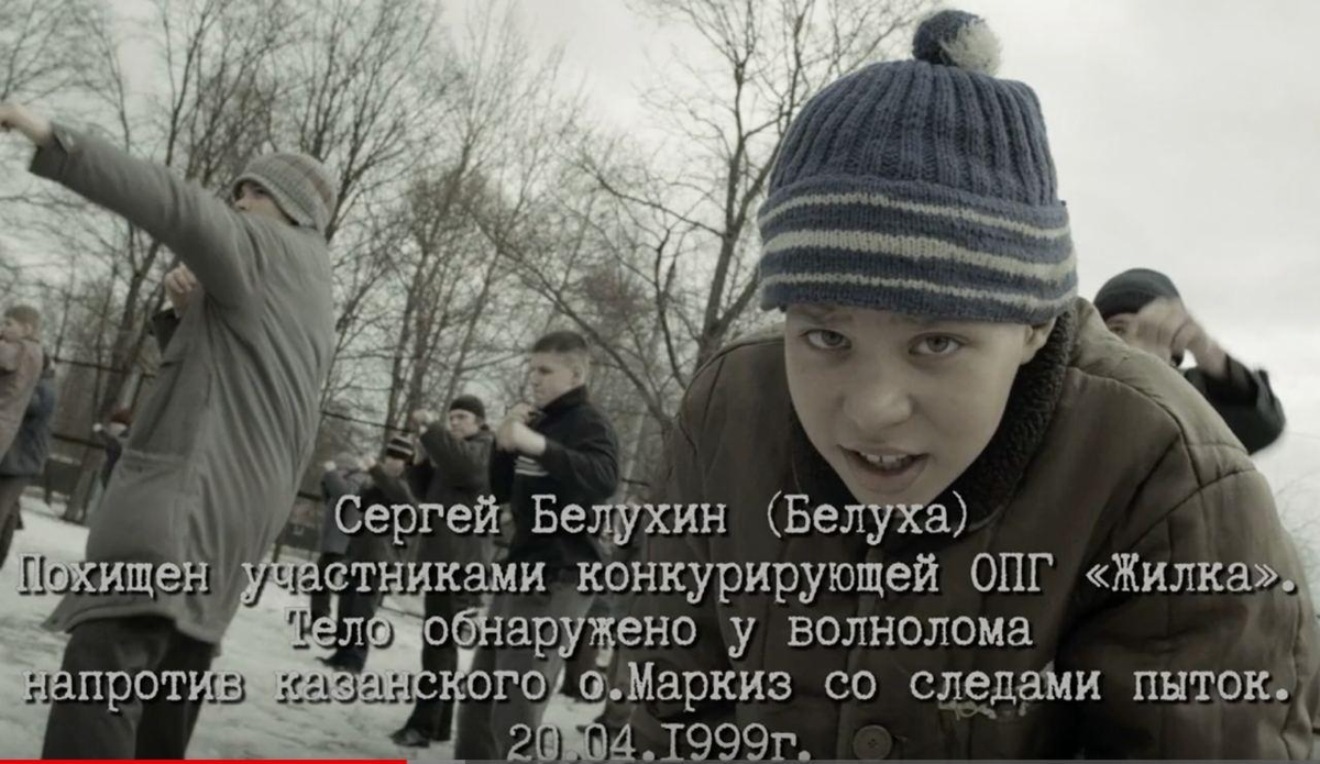 Сергей Антипов