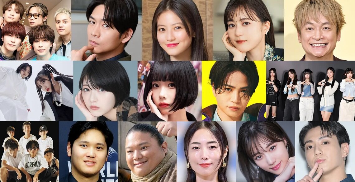 Коллаж для обложки