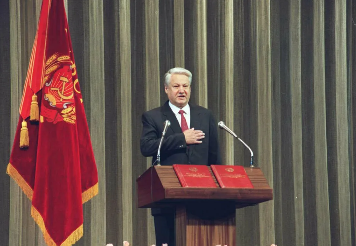 Конституция 1993 история принятия конституции. Принятие Конституции 1993 года