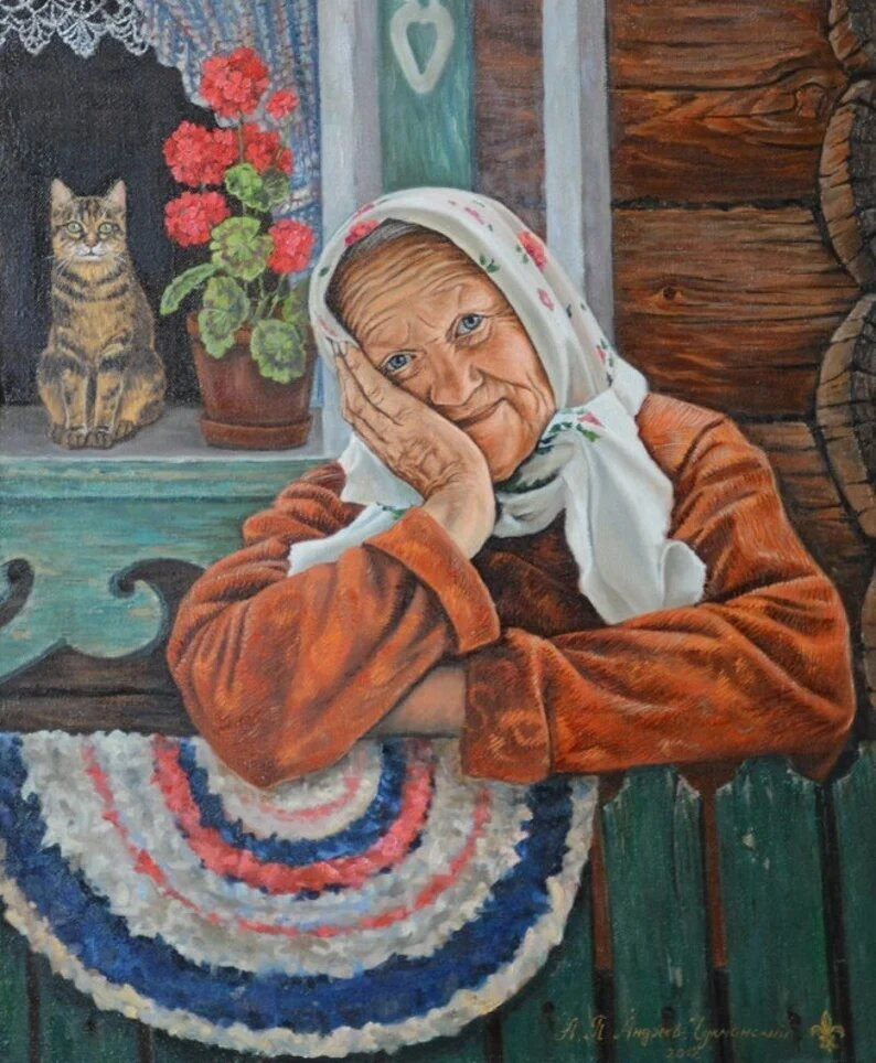 яндекс картинки