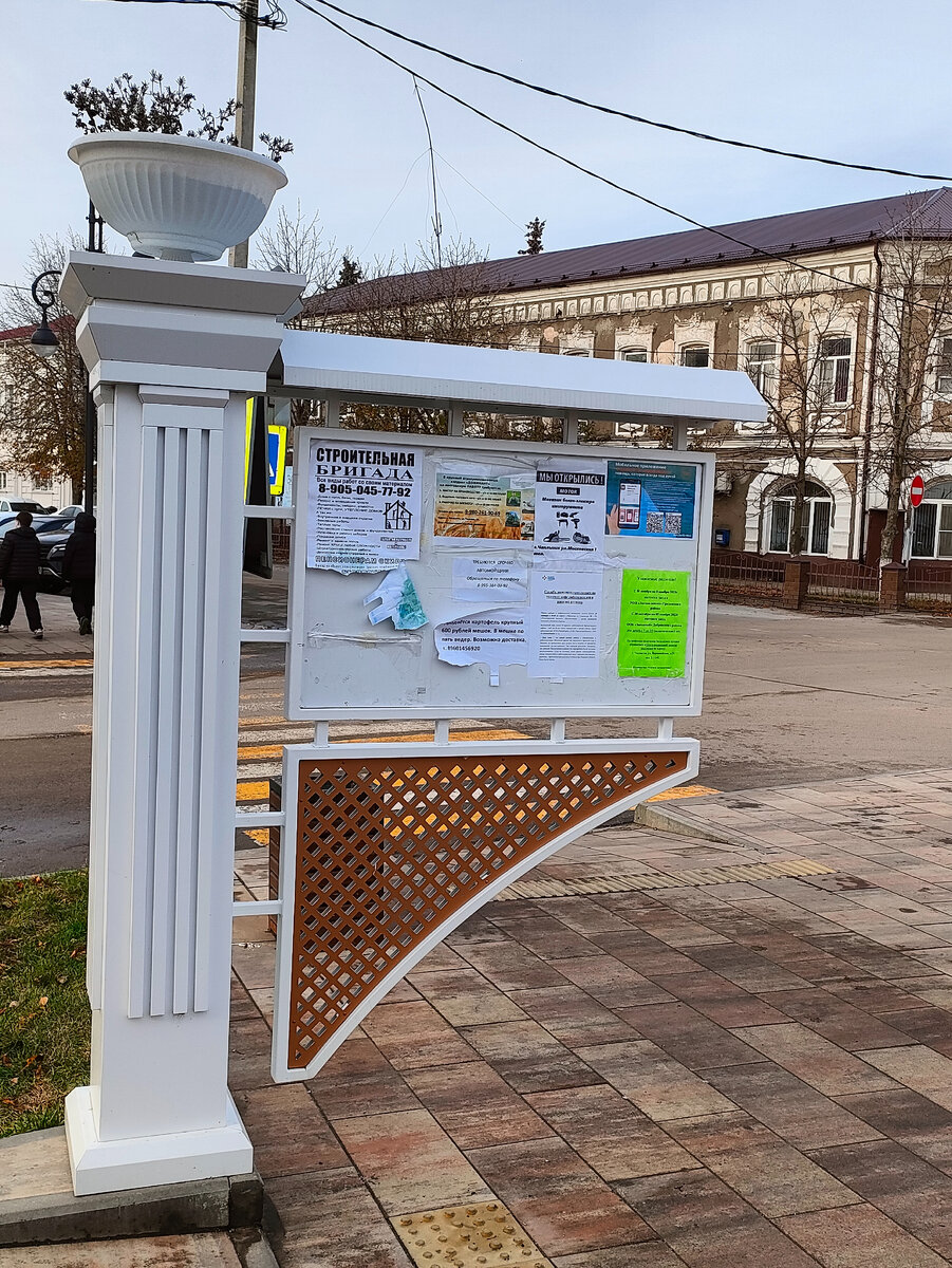 Посетил все города Липецкой области. Мой личный рейтинг |  Travel_and_Транспорт | Дзен