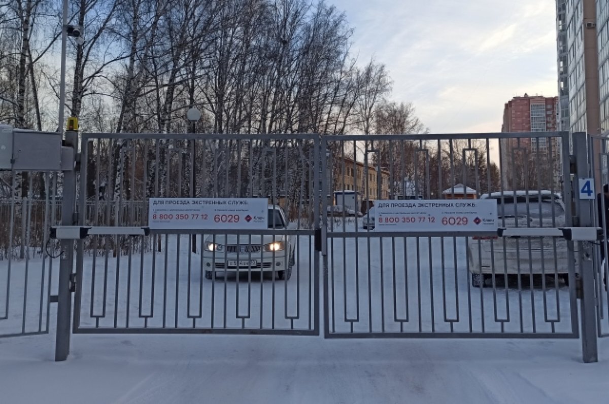   «Ростелеком» предоставил услугу «Умный шлагбаум» жильцам томского дома