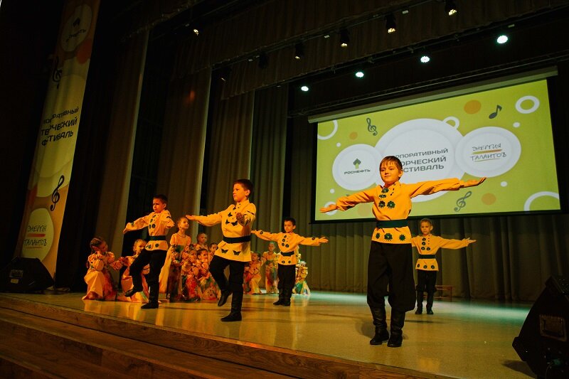  📷    Нефтяники успешно выступили на фестивале «Энергия талантов» Марина Шарт