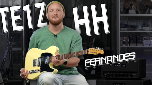 Fernandes TE1Z — телекастер с хамбакерами