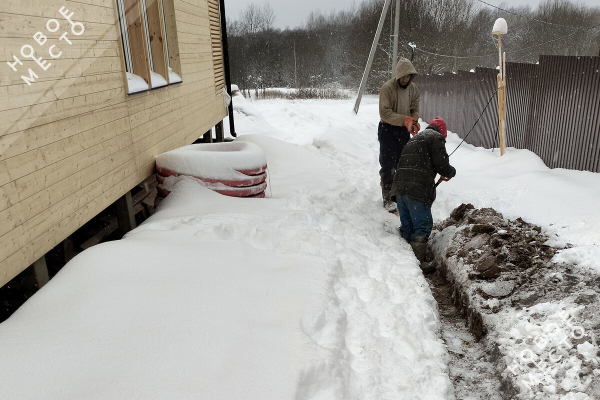 Земляные работы в зимнее время
