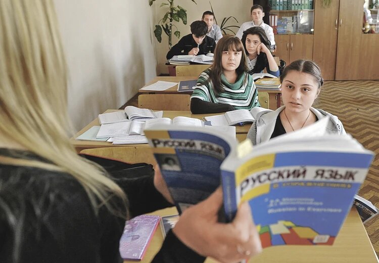 «Урок становится дурдомом» Что рассказывают русские мамы и учителя школ ...