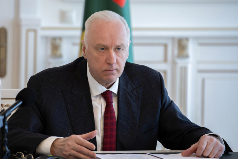    Александр Бастрыкин потребовал доклад о ходе расследования