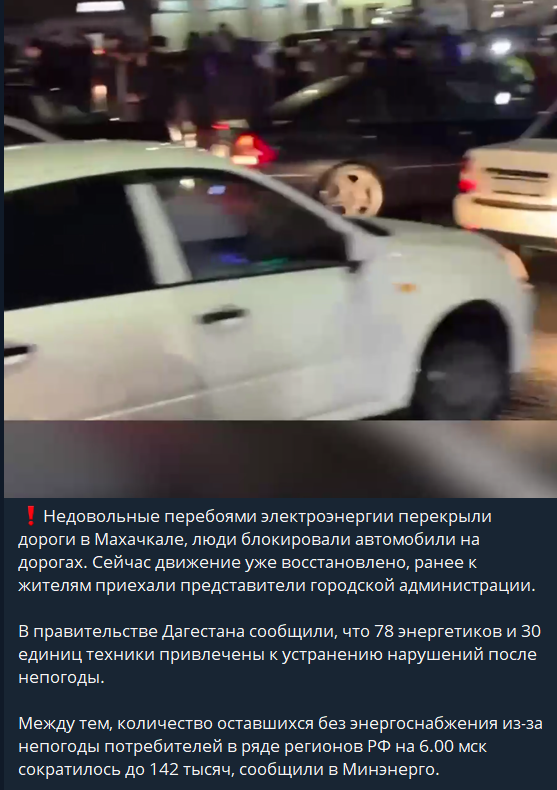 1.Азаров (Самарская область). Ситуативно испытывает на себе наибольшее количество рисков и информационных атак. Против Азарова говорит и социально-экономическая повестка.-9