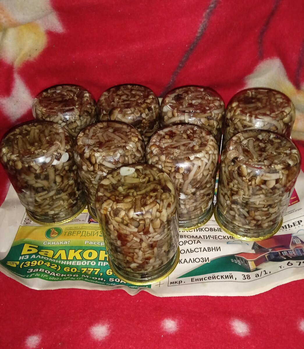 Автор фото Евгений Т.