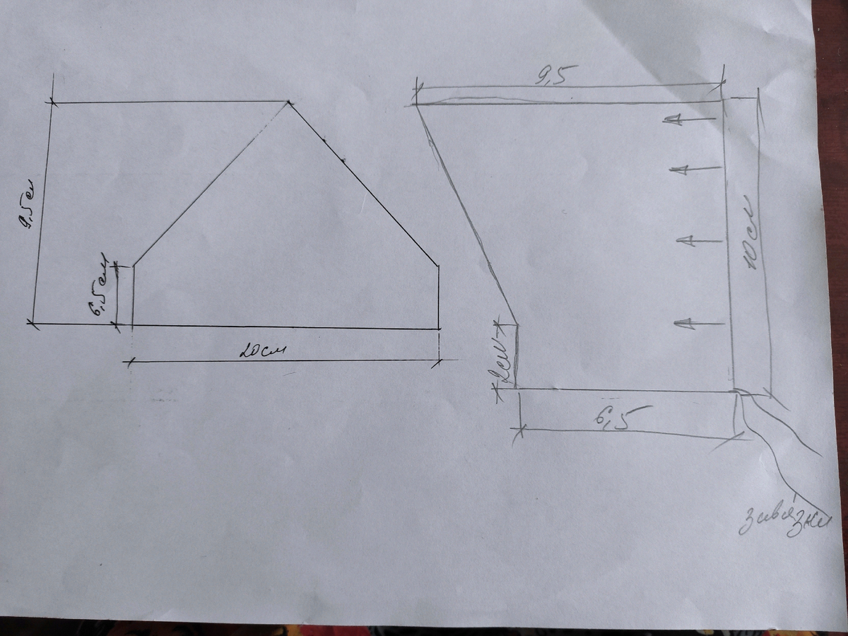 Стрелками показано направление вязания