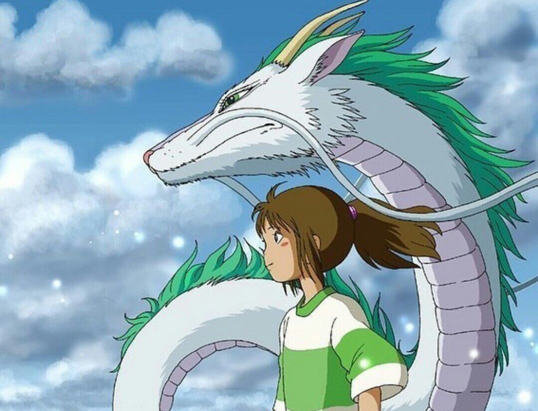    Кадр из мультфильма «Унесённые призраками» (2001), Хаяо Миядзаки