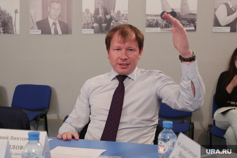 Теплов пермь. Теплов пермь. Министр промышленности пермского края. Теплов пермь. Теплов пермь.