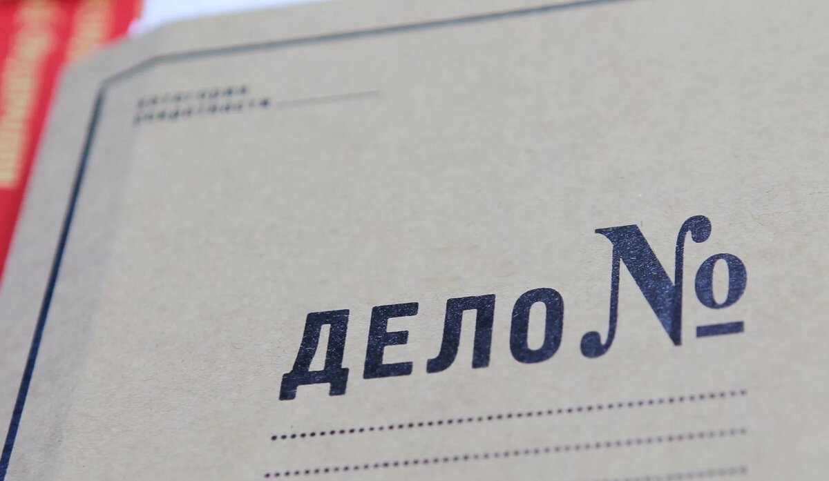    Прокурор возбудил дело против депутата Ивановской областной Думы