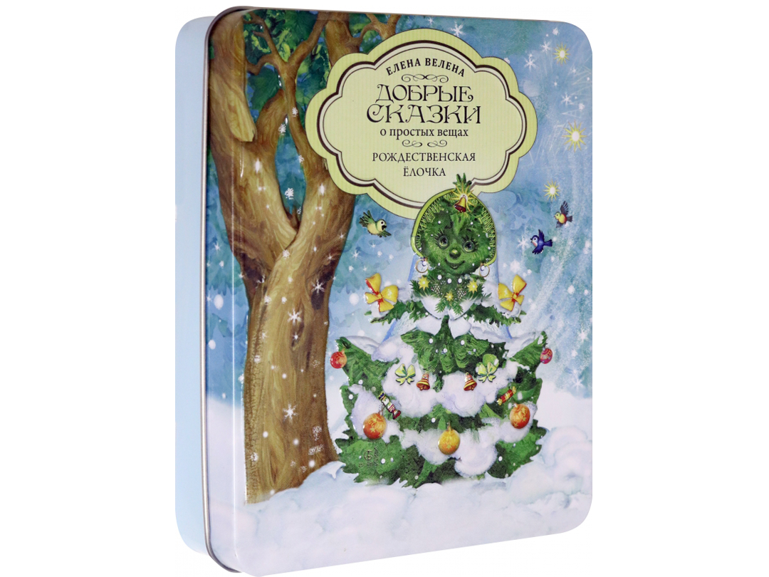 Елена Велена «Рождественская елочка. Комплект из 5 книг + пазл»