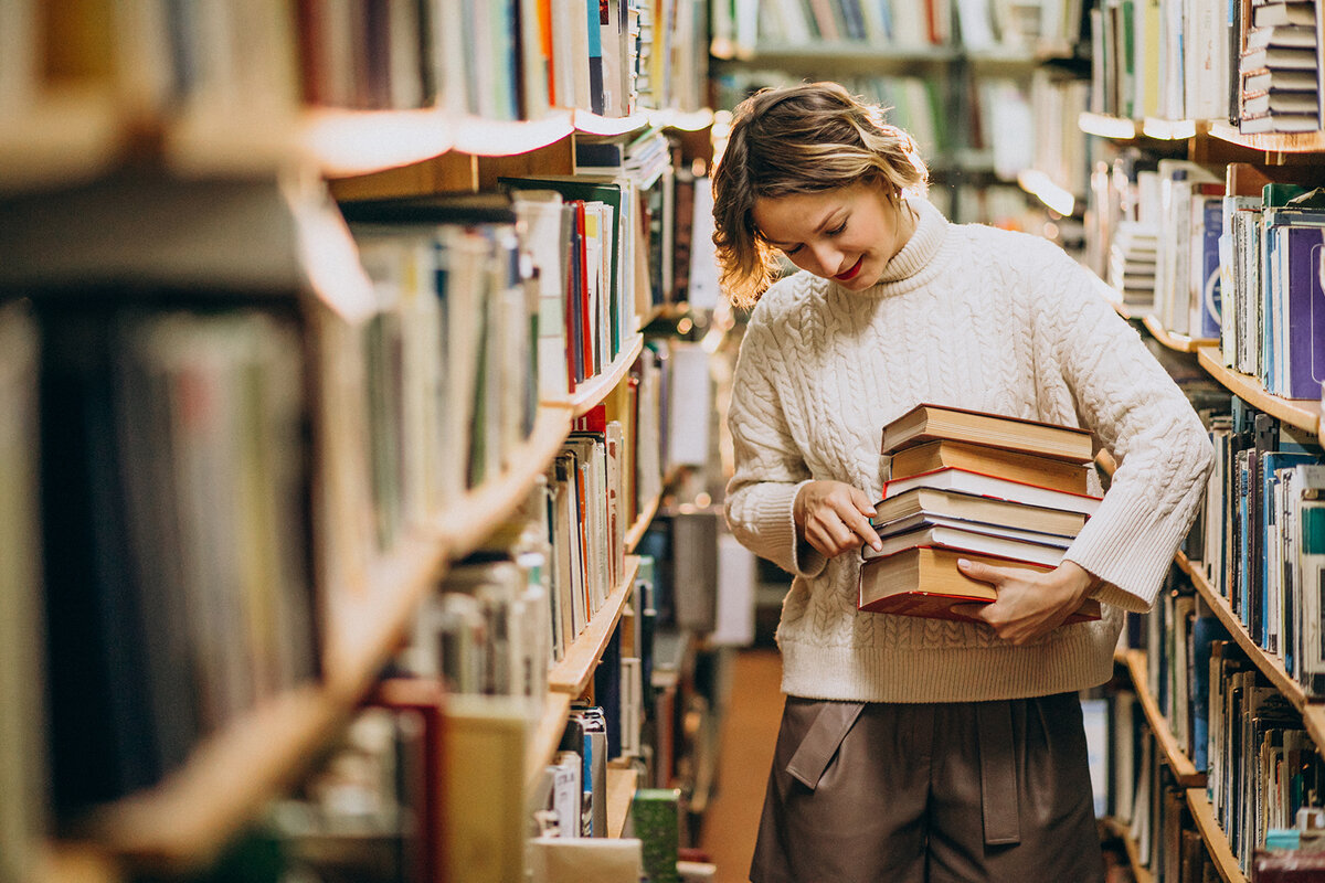 Собираем книги библиотеки. Специальное чтение.