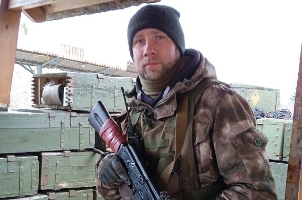    На СВО погиб рядовой Александр Балабанов из Пермского края