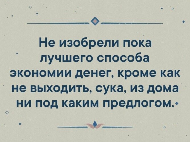 Ментовские байки. «Большего дебилизма и представить трудно» - УКРАЇНА КРИМІНАЛЬНА