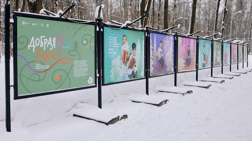    Пресс-служба Комитета общественных связей и молодежной политики города Москвы