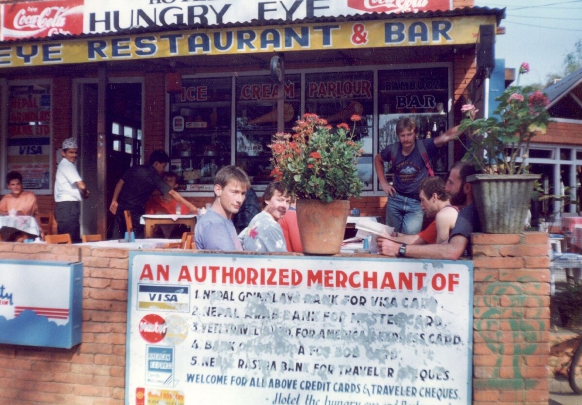 Фото из личного архива Владимира Мусиенко


