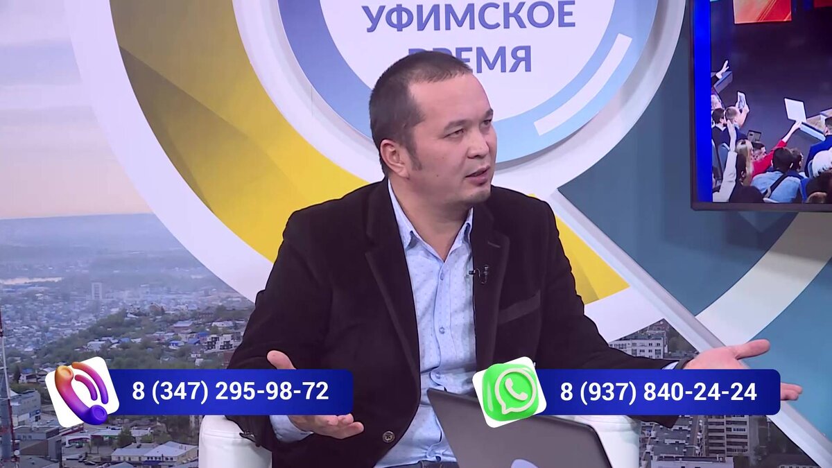    «Өфө ваҡыты» 14 декабрь: Владимир Путин. Йыл һөҙөмтәләре