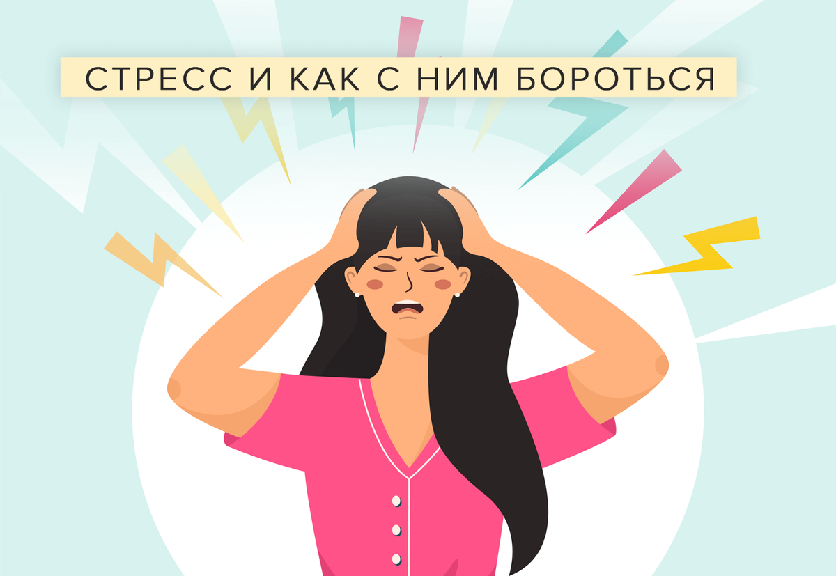 Фото с Интернет