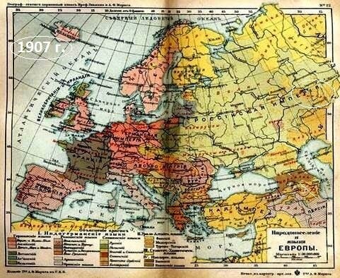 Из интернет ресурса свободного пользования.