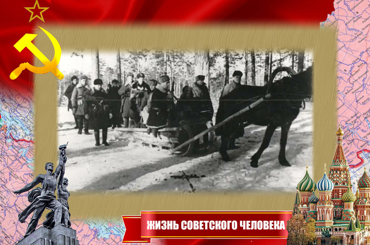 Группа партизан из бригады Фёдорова. Именно они действовали в т. ч. в Корюковском районе