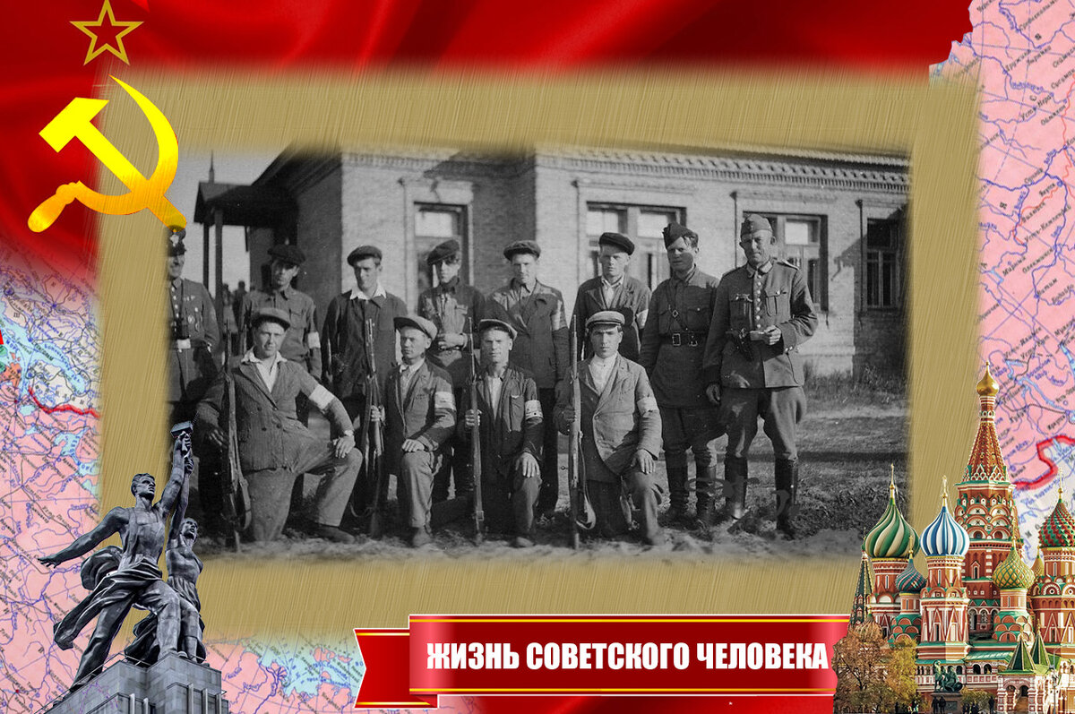 Полицаи, Черниговская область