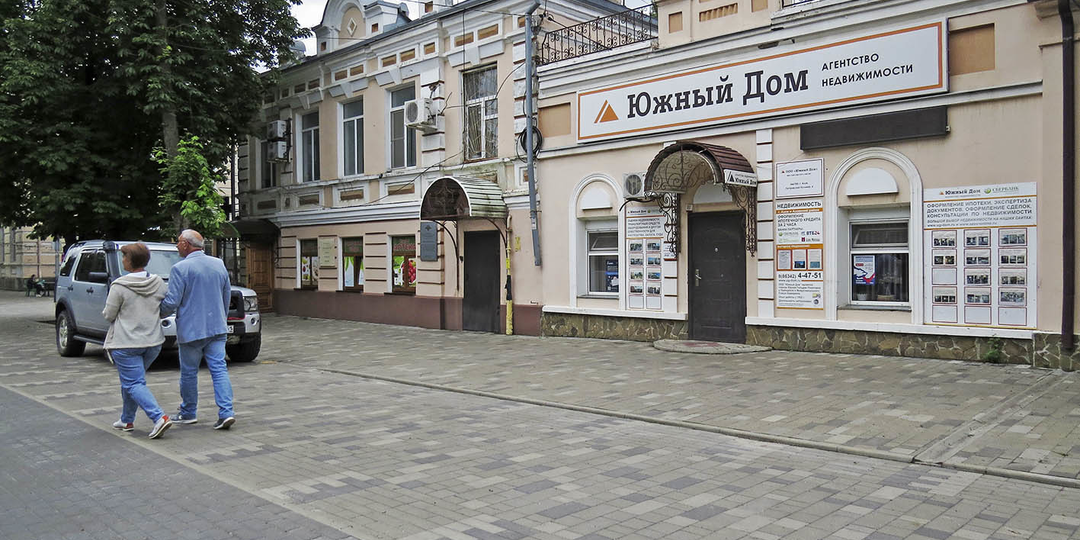 Азов. Как выглядит этот городок, если не вспоминать его древней истории?