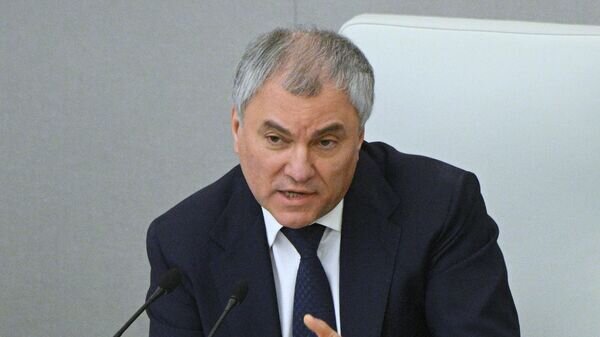    © Sputnik / Владимир Федоренко