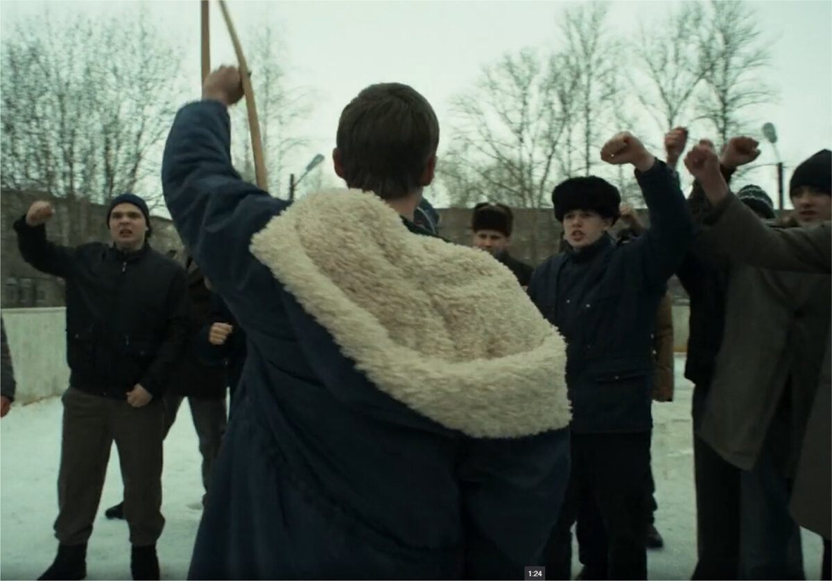 Фото: кадр из сериала "Слово пацана".