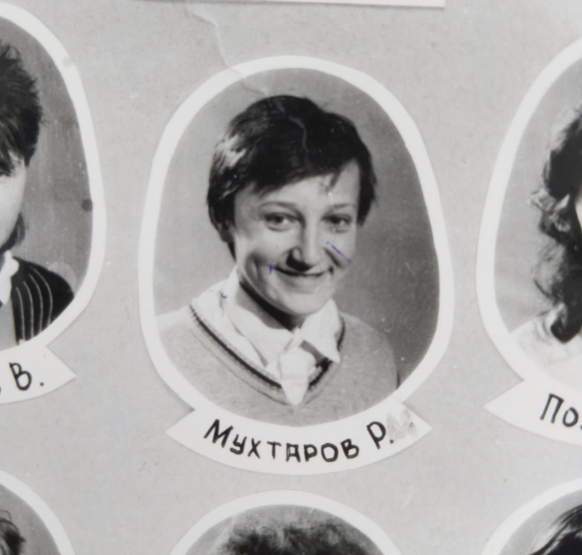 Всю красоту уличных избиений я узнавал на своей шкуре до 13 лет. Потом папа записал меня на бокс. Фото: из архива Р. Мухтарова. 