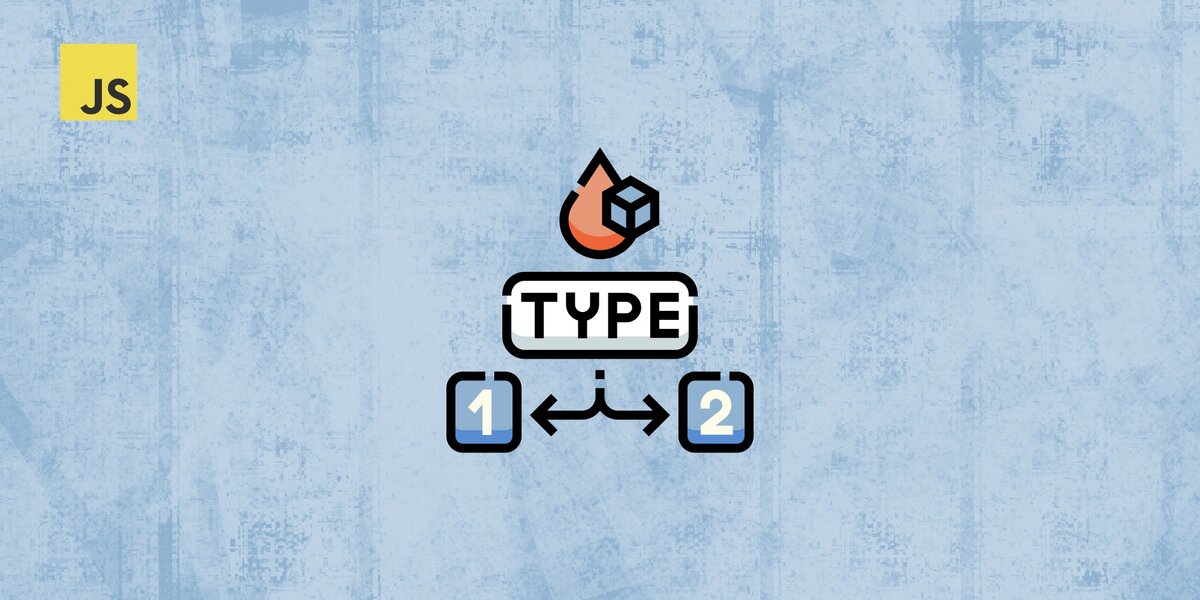    Какие типы данных есть в JavaScript?